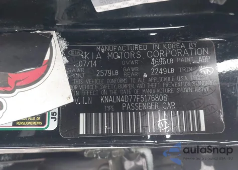 2015 Kia Cadenza Premium из США, поврежденный, VIN KNALN4D77F5176808